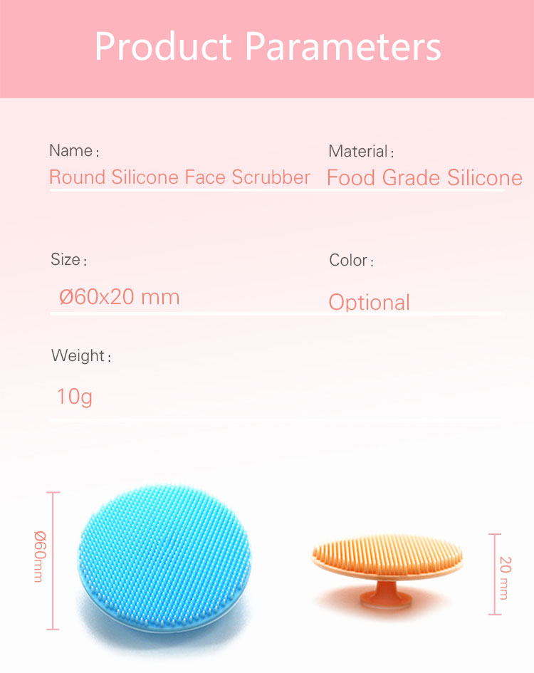 最高のシリコン洗顔ブラシ