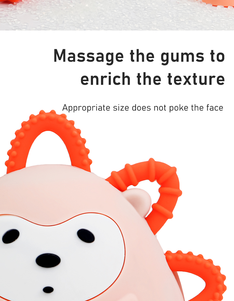 シリコンベビーティーザー