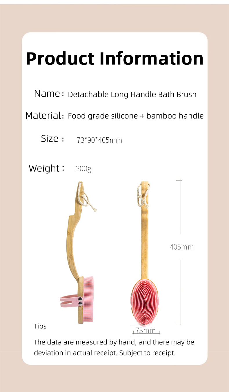 取り外し可能なロングハンドルバスルームブラシ