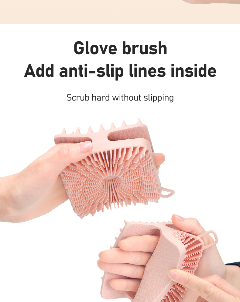 Silicone Shower Brush