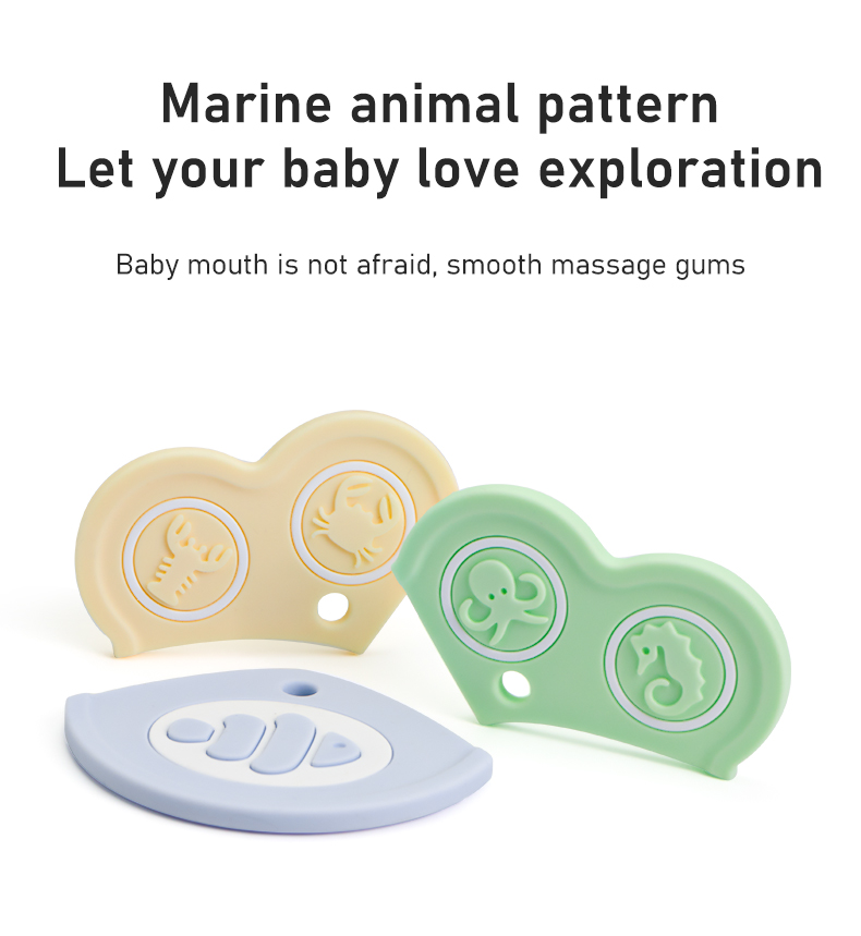 シリコンベビーティーザー