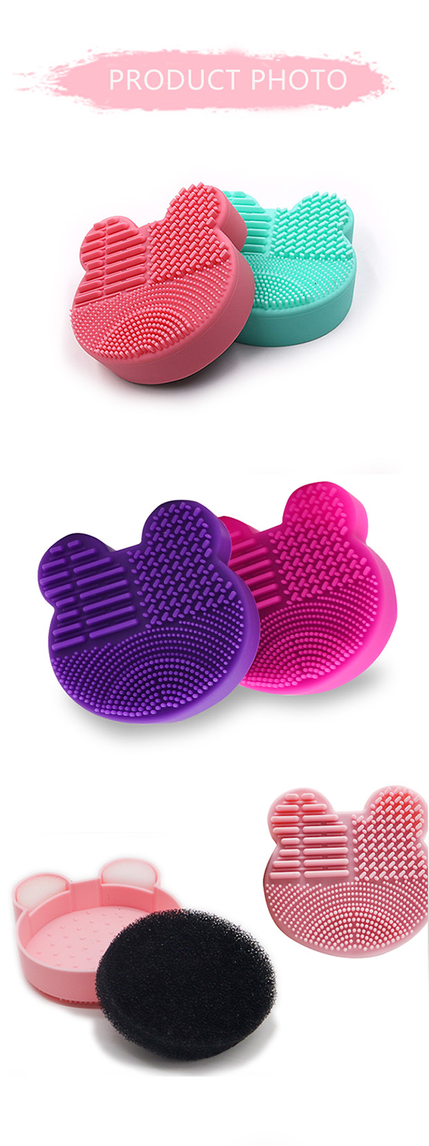 化粧ブラシクリーニングマット