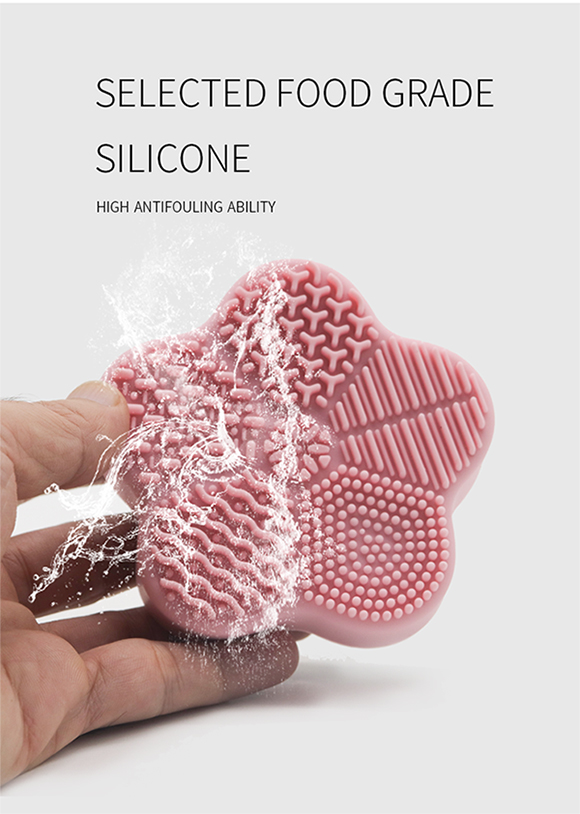 メイクブラシ用クリーニングマット