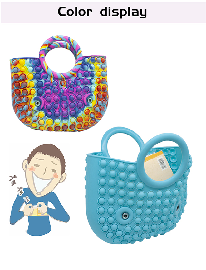 シリコンストレスリリーフバッグ