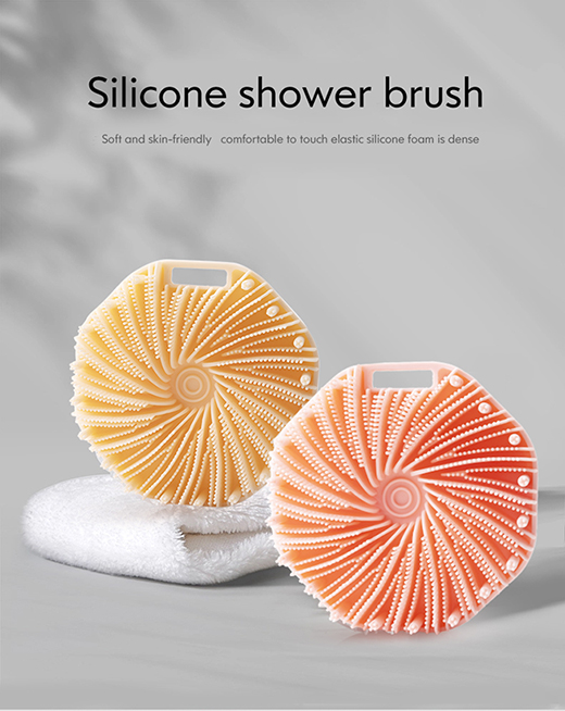 シリコンバスブラシ