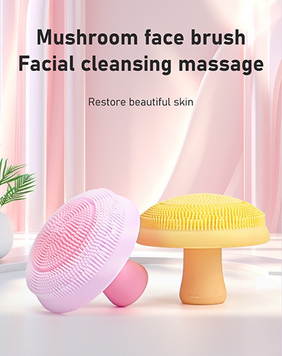 シリコンフェイシャルブラシ