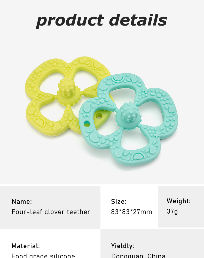 シリコンベビーニップルティーザー