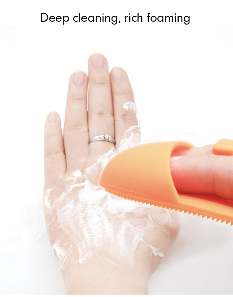 Face Silicone Scrubber