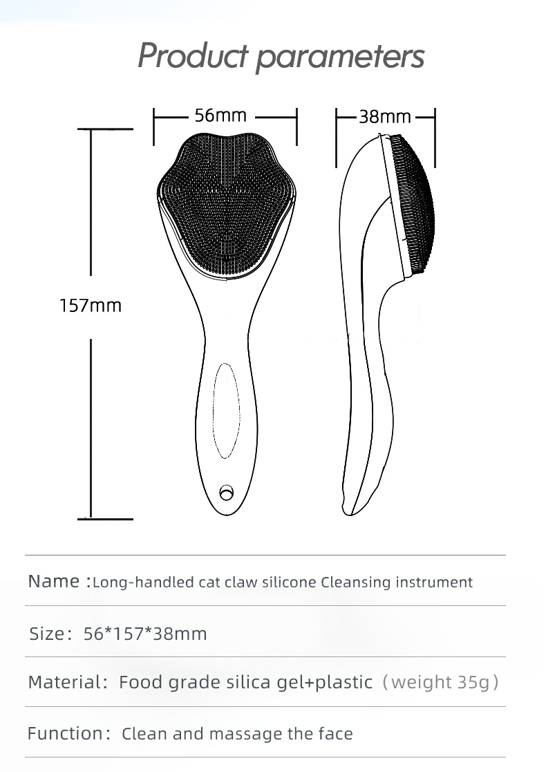 Silicone Cleansing Brush