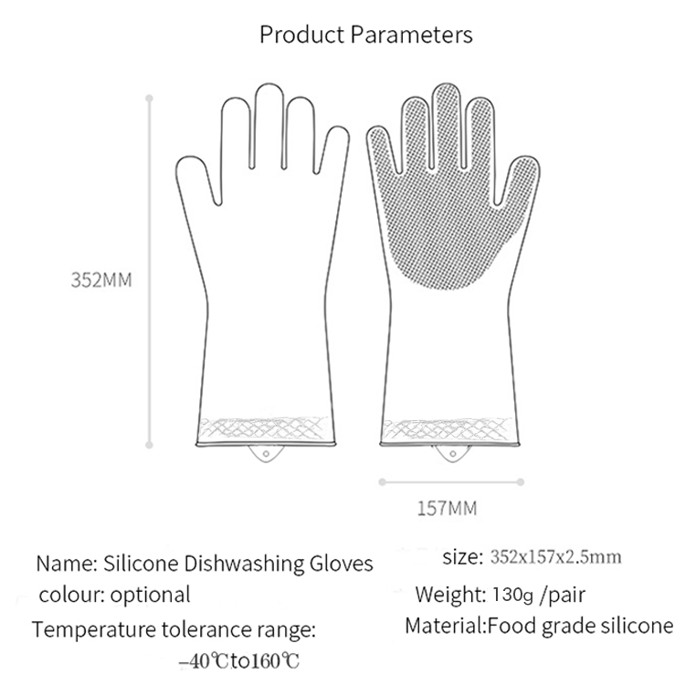 Silicone Dishwashing Gloves