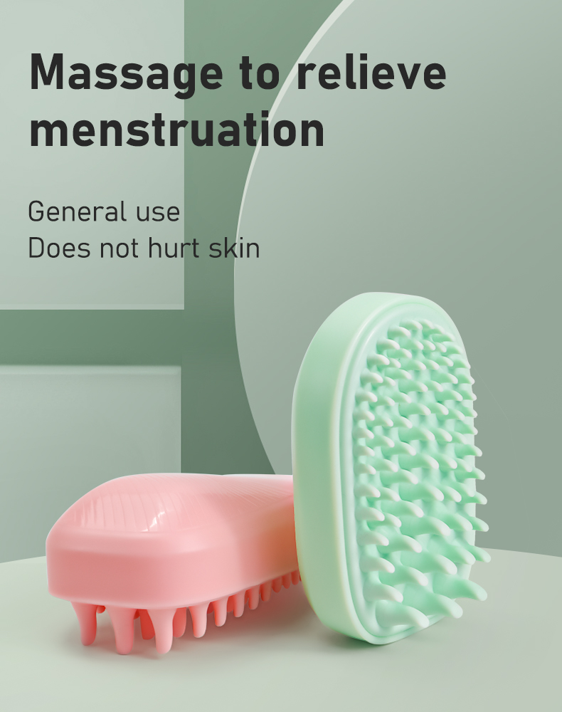 シリコンマッサージブラシ