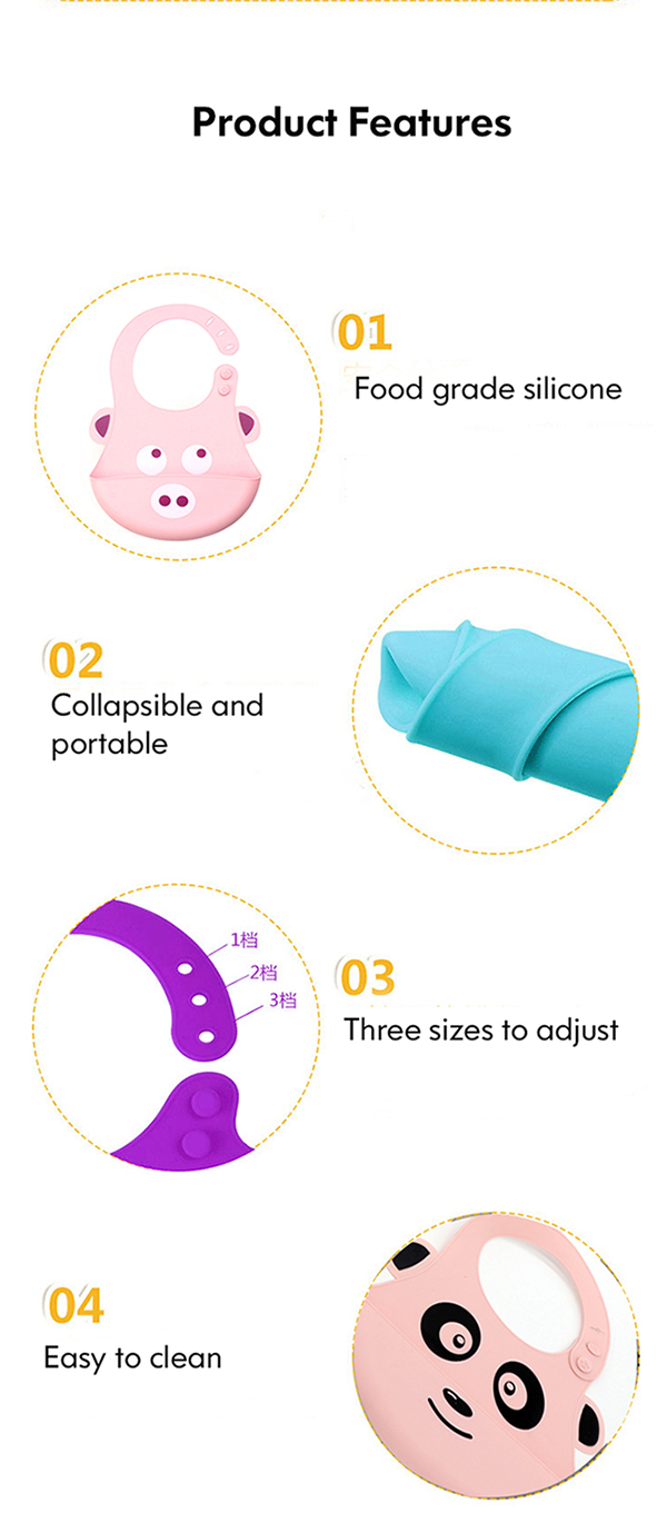 실리콘 수유용 턱받이