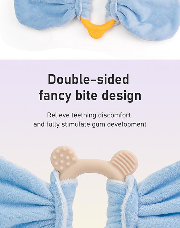 ベビーティーザー