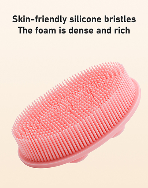 Silicone Bath Brush with Suction