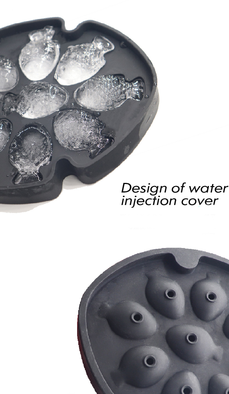 フィッシュキューブアイストレイ