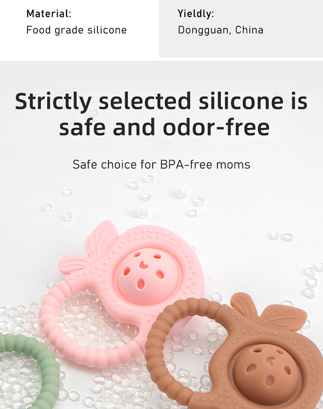 シリコンティーザー玩具