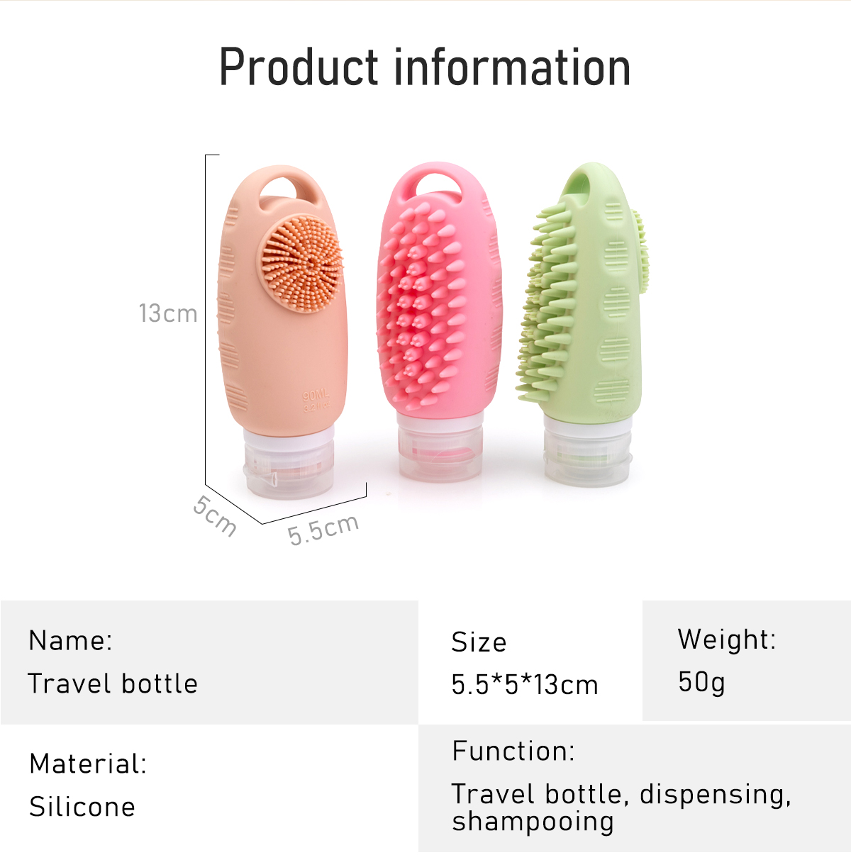 シャンプー用シリコンボトル