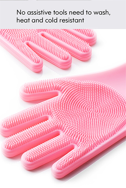 シリコンクリーニンググローブ