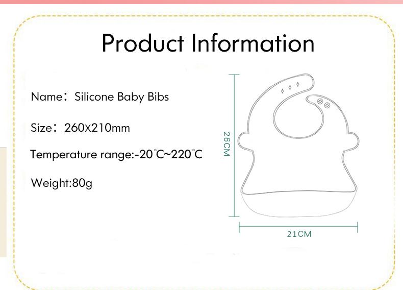 실리콘 수유용 턱받이