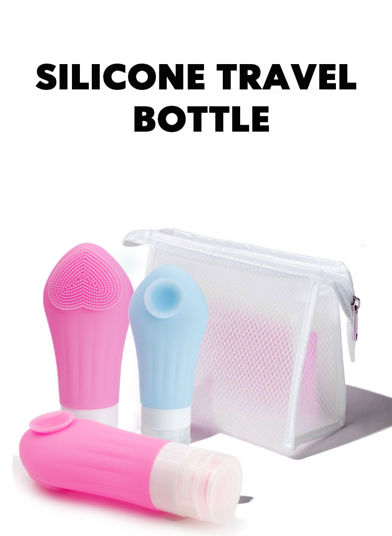 シリコン製トイレタリーボトル