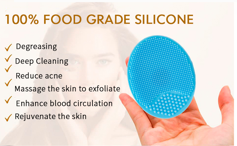 シリコンフェイシャルブラシ