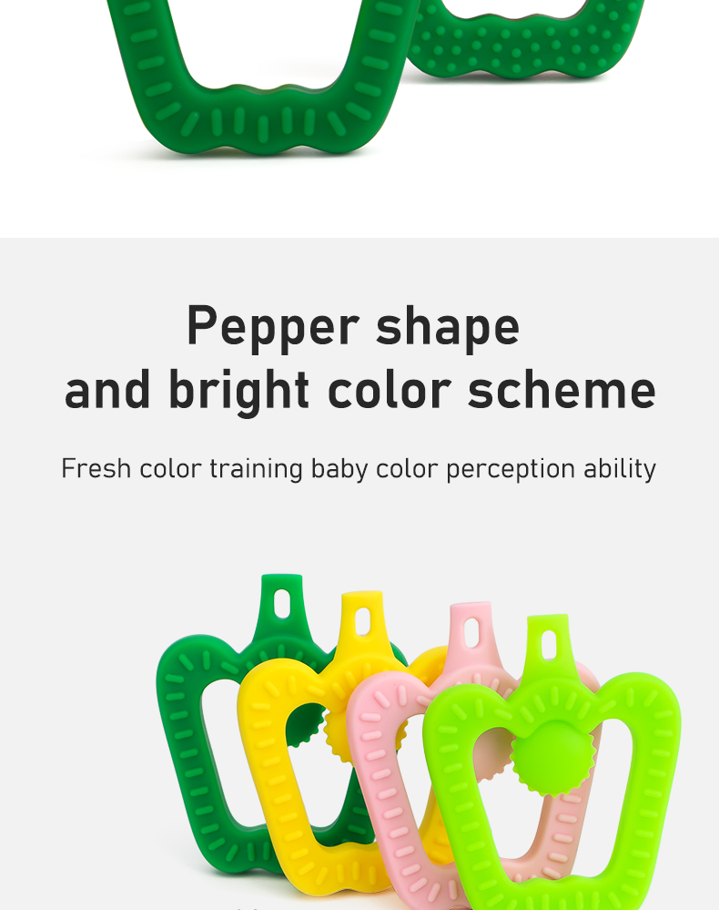 실리콘 아기 치발기