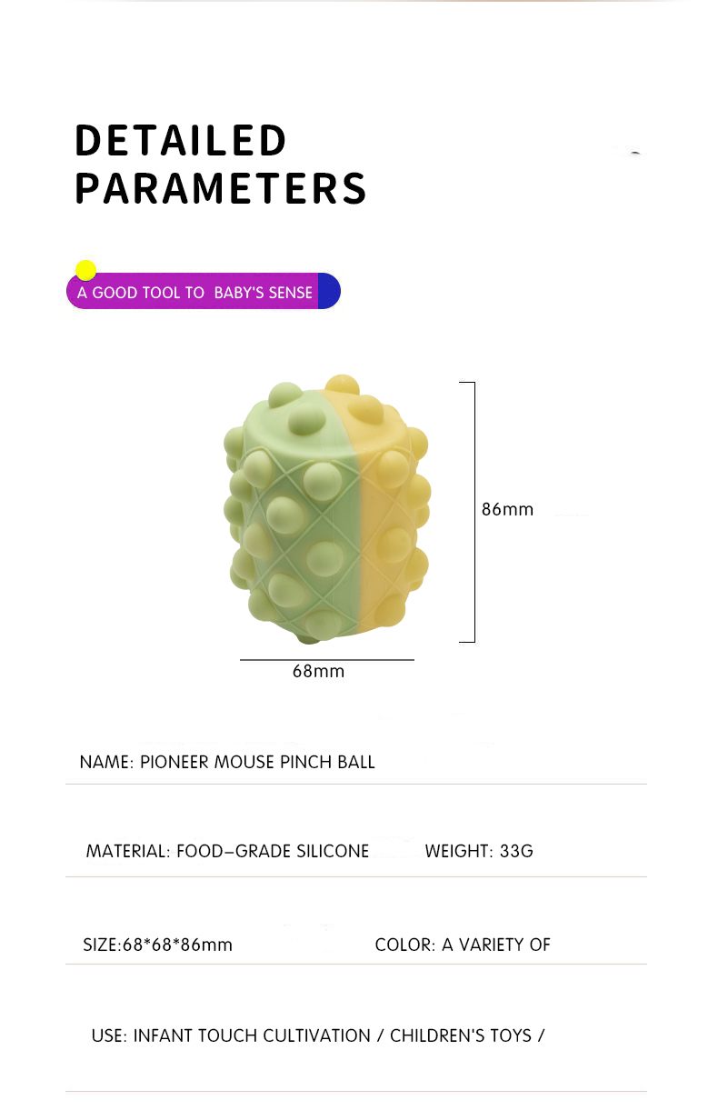 Silicone Stress Relief Toy