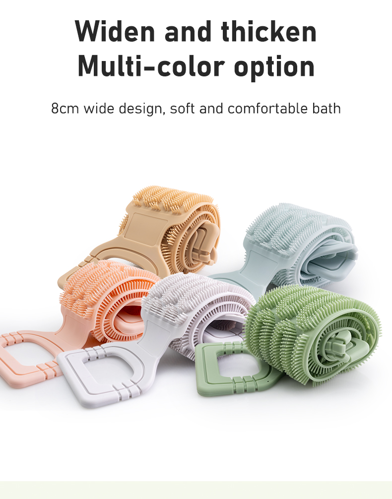 シリコンバスベルト