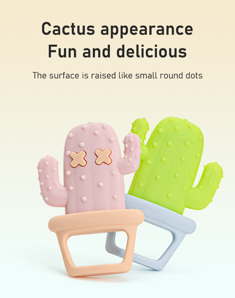 シリコンティーザー玩具