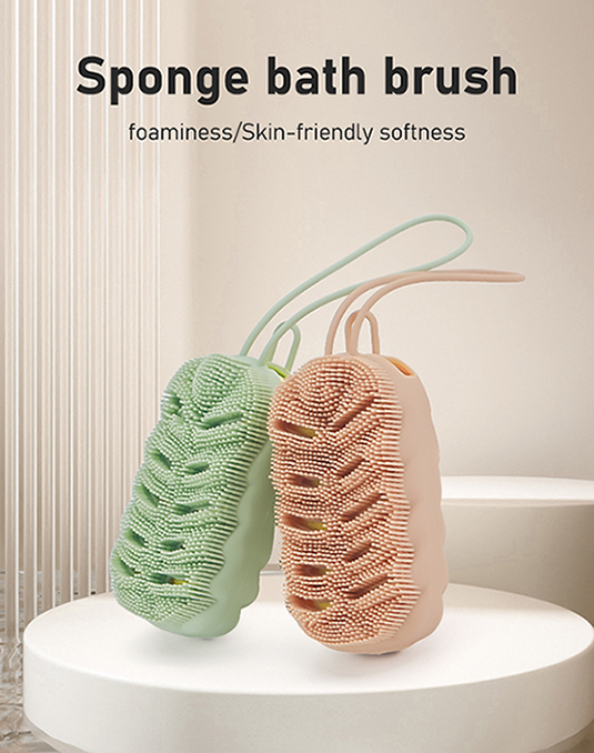 シリコンバスブラシ