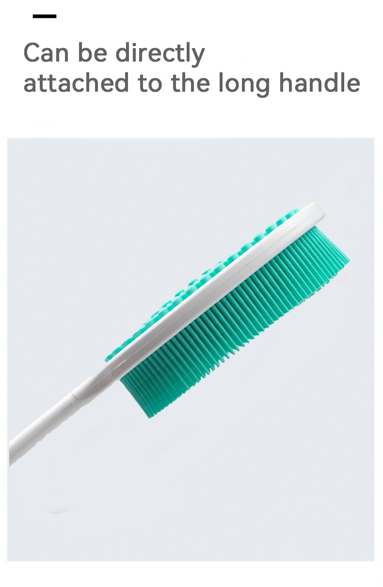 ロングハンドル付きシャワーブラシ
