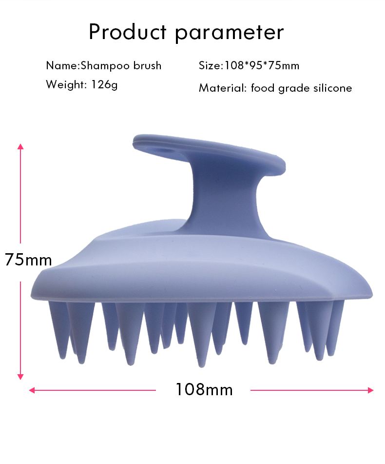 シリコンヘアブラシ