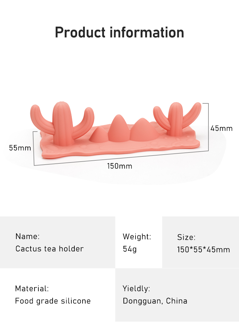 シリコンティーセットラック