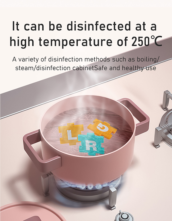 ベビーティーザー