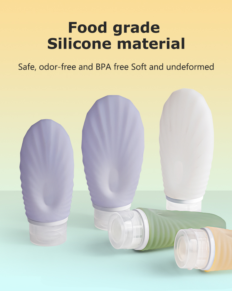 실리콘 여행용 병