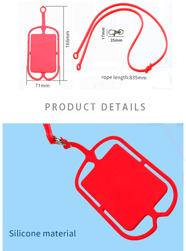 シリコンカードホルダー