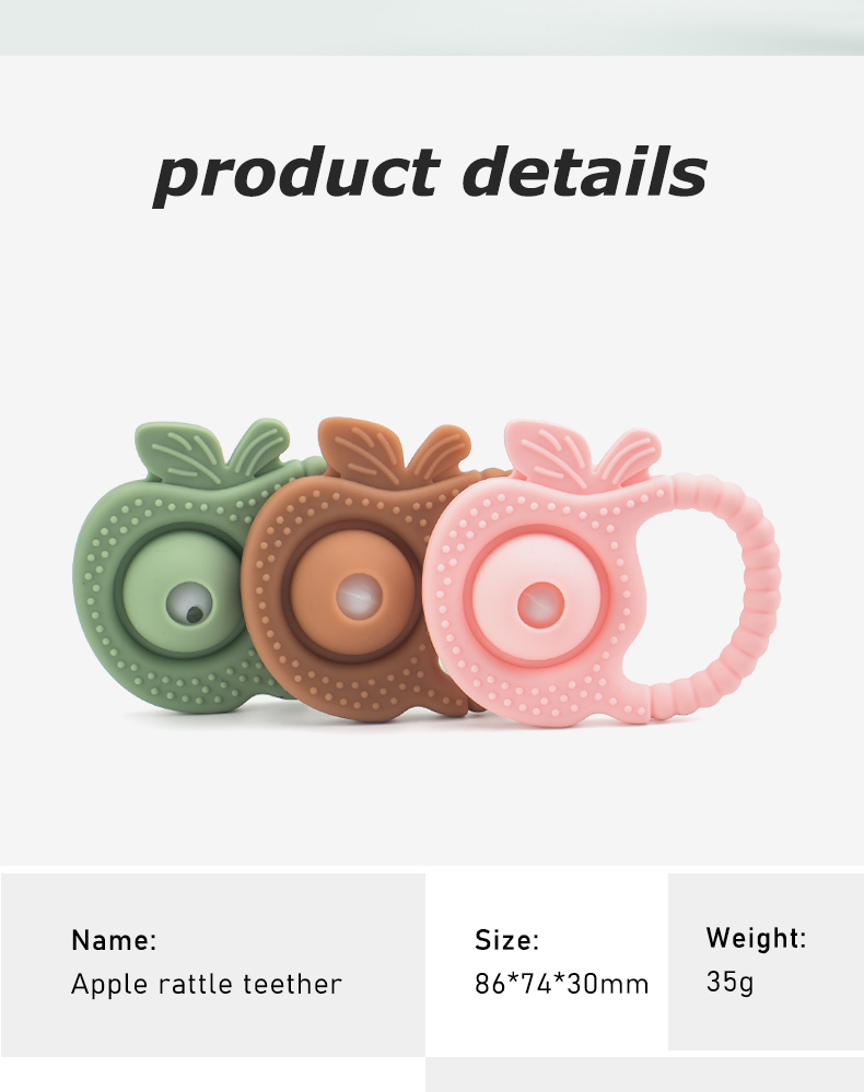 シリコンティーザー玩具