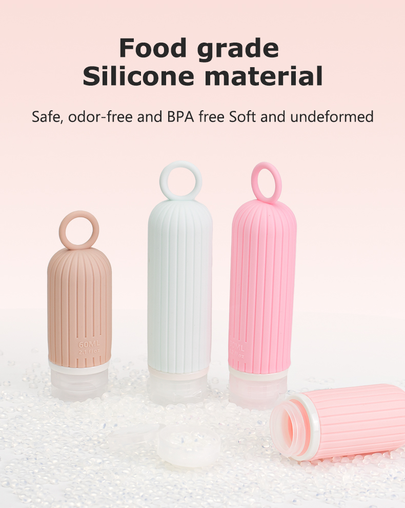 シリコントラベルボトル