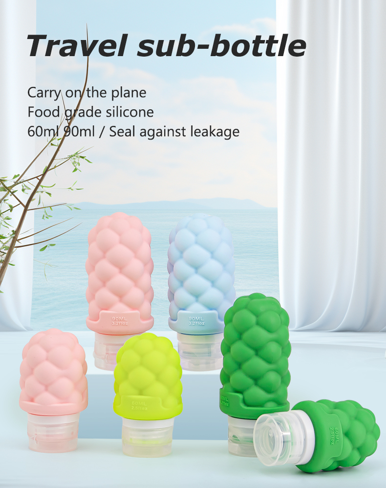 シリコントラベルボトル