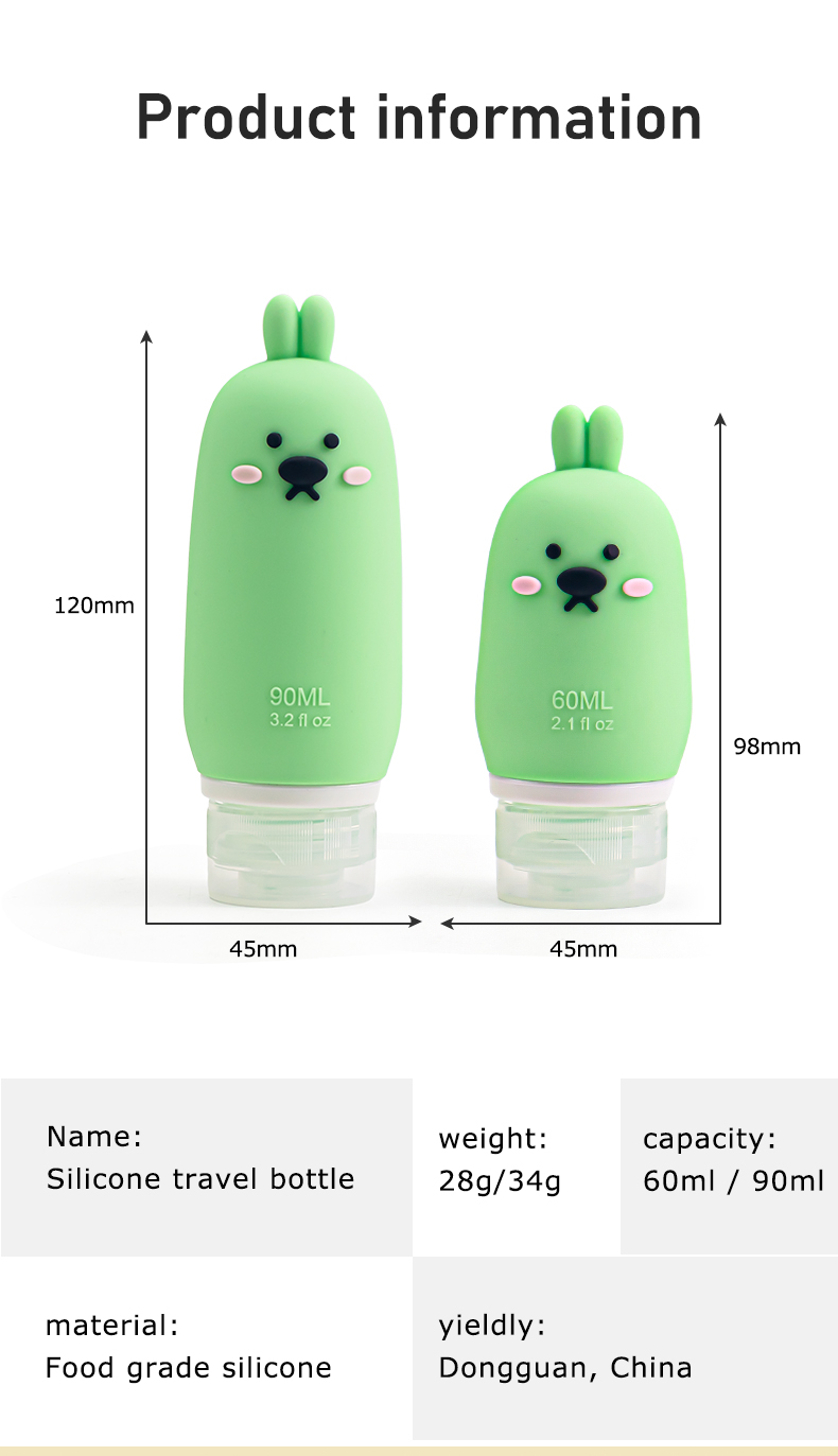 シリコントラベルボトル