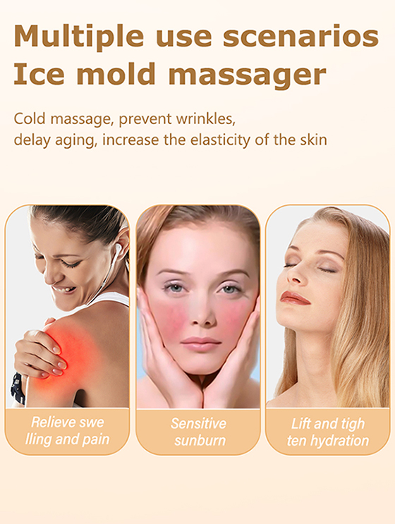 실리콘 아이스 롤러