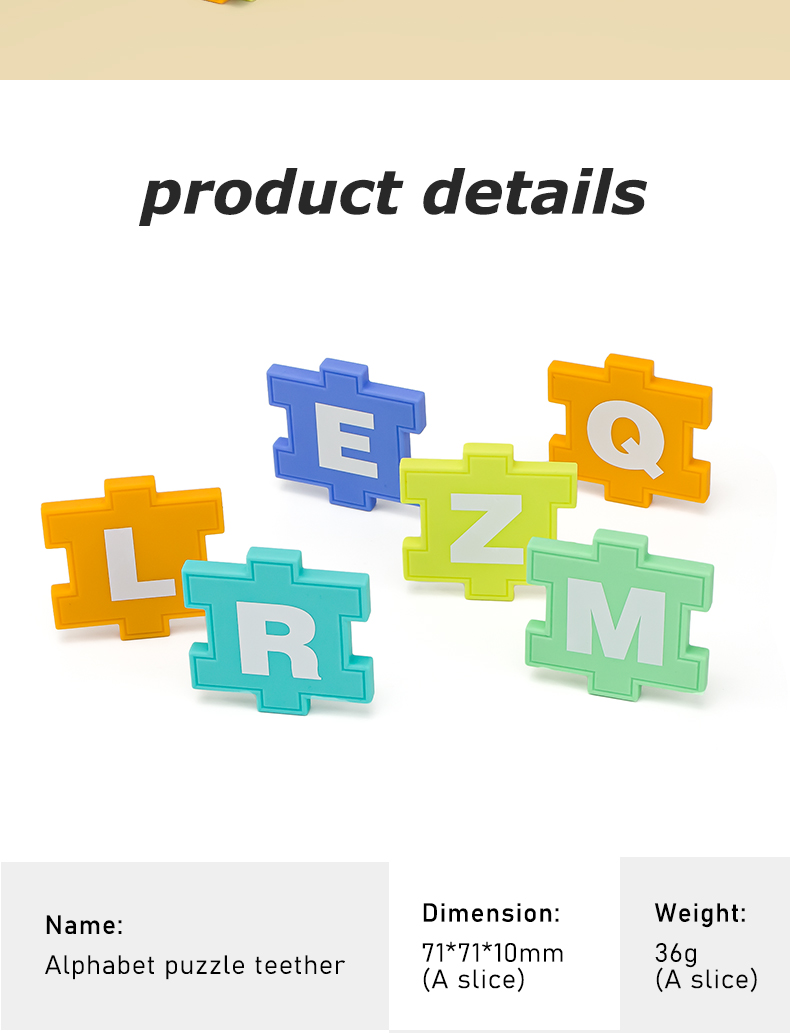 ベビーティーザー