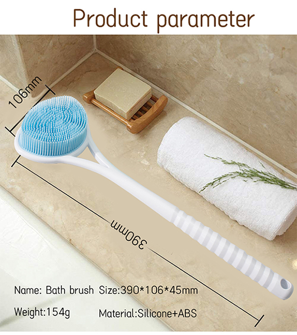 Silicone Back Scrubber