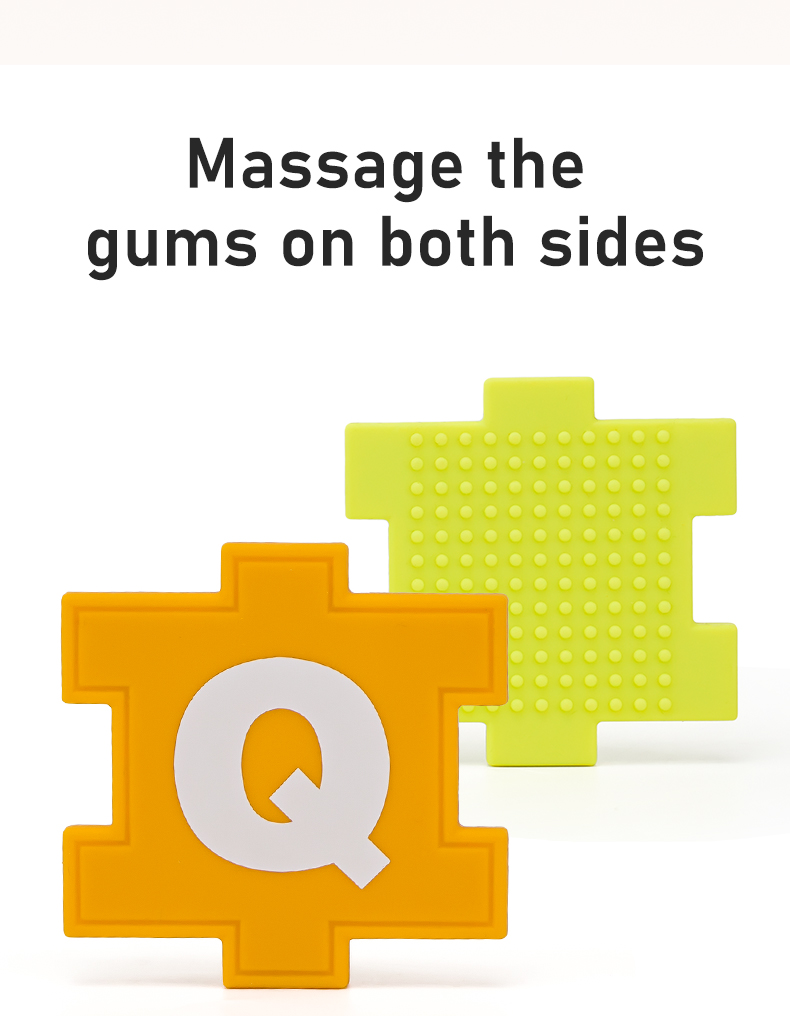 ベビーティーザー