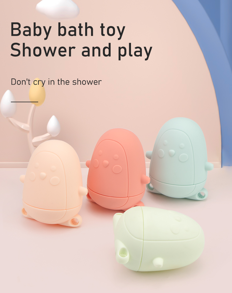 Silicone Baby Bath Toy