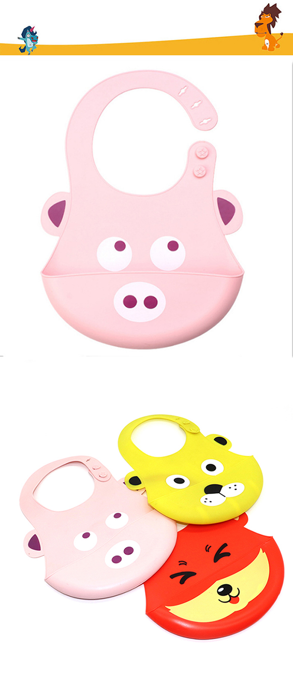 실리콘 수유용 턱받이