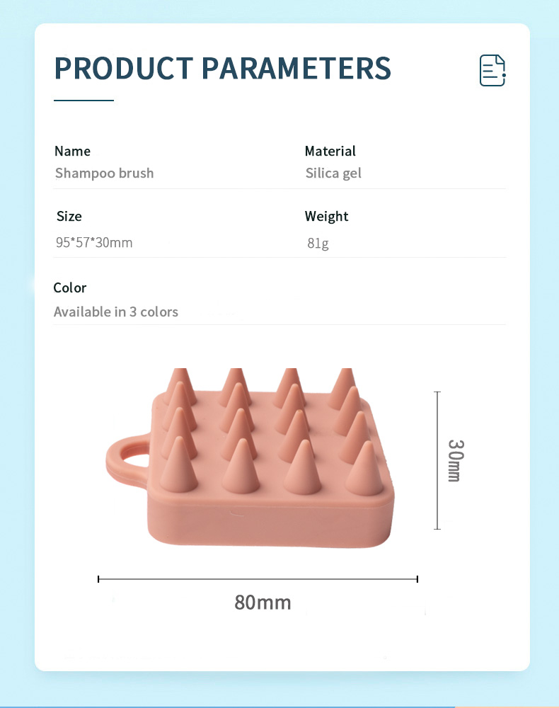 ヘアシリコンブラシ