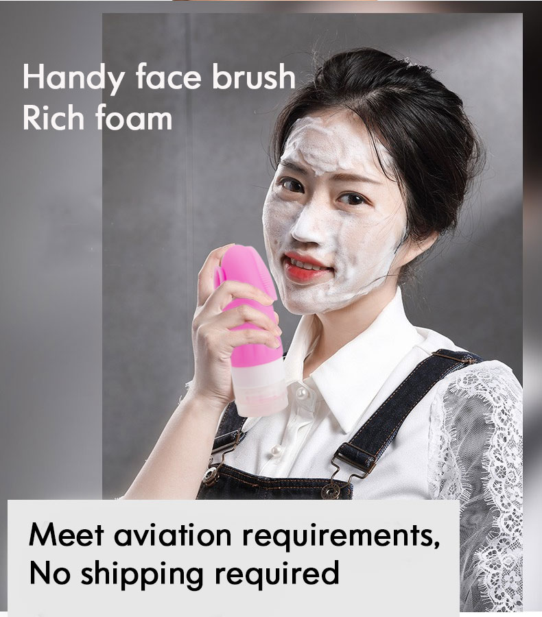 シリコン製トイレタリーボトル