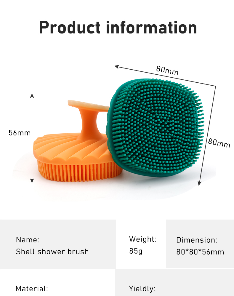Silicone Bath Brush