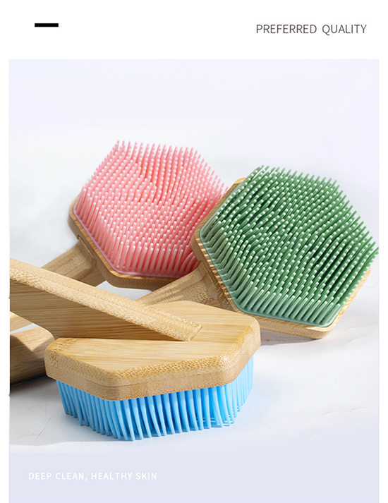 柄の長いシャワーブラシ